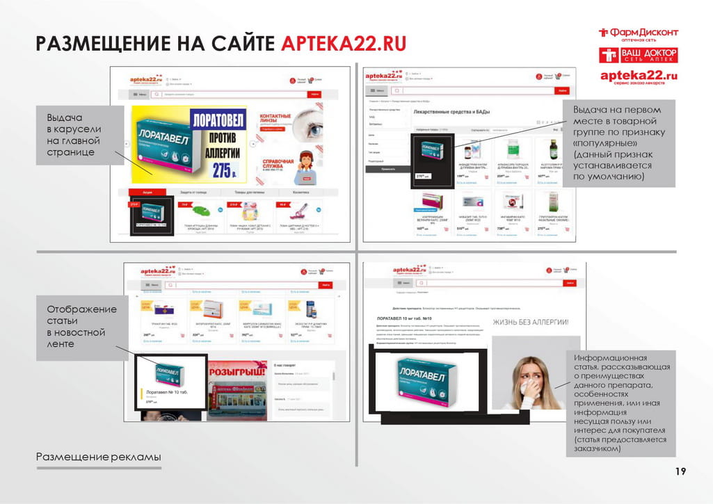 page-0019.jpg page-0019.jpg