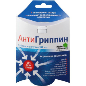 Изображение товара