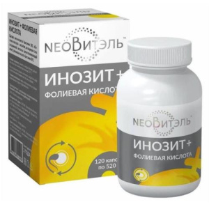 Изображение товара