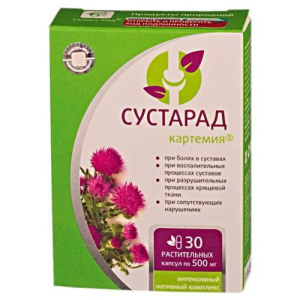 Изображение товара
