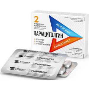 Изображение товара