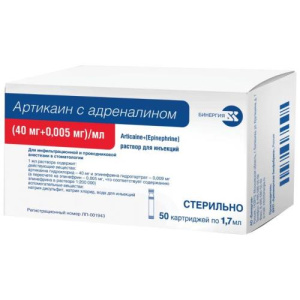 Изображение товара