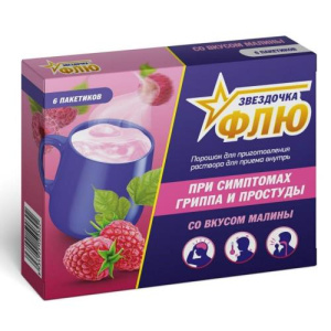 Изображение товара