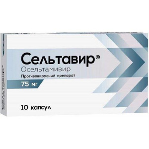 Изображение товара