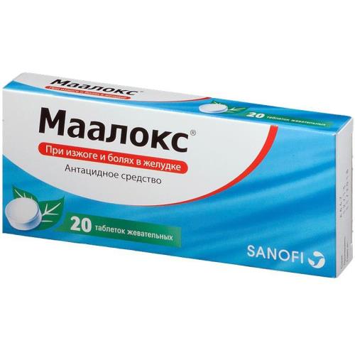 Изображение товара