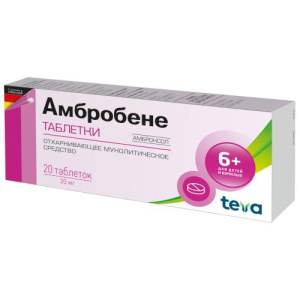 Изображение товара