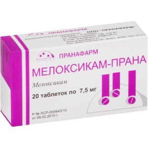 Изображение товара