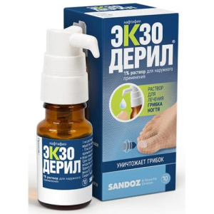 Изображение товара