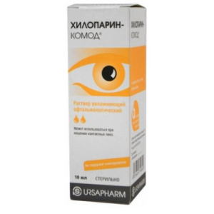 Изображение товара