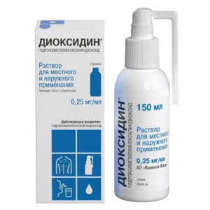 Изображение товара
