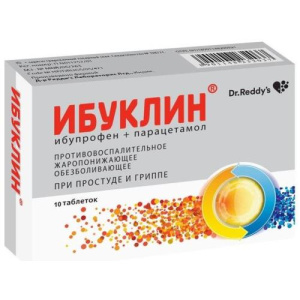 Изображение товара