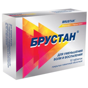 Изображение товара
