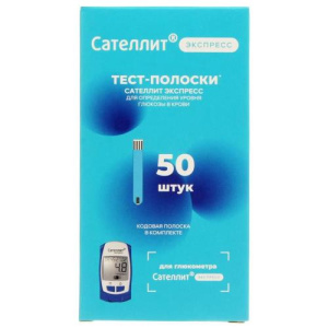 Изображение товара