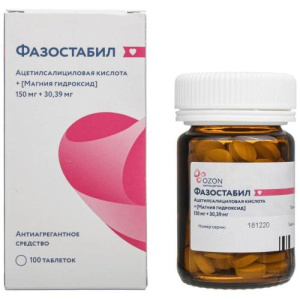 Изображение товара