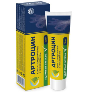 Изображение товара