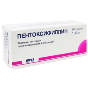 Изображение товара