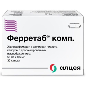 Изображение товара