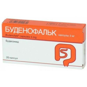 Изображение товара