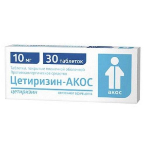 Изображение товара