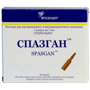 Изображение товара