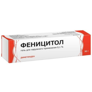 Изображение товара