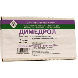 Изображение товара