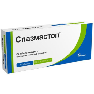 Изображение товара