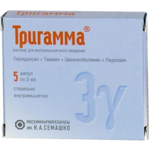 Изображение товара