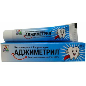 Изображение товара