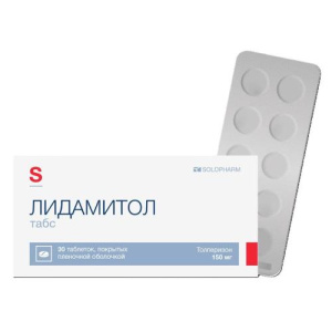 Изображение товара