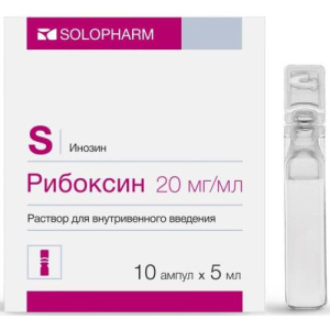 Изображение товара