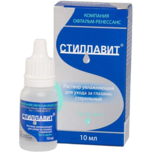 Изображение товара