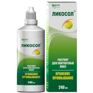 Изображение товара