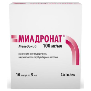 Изображение товара