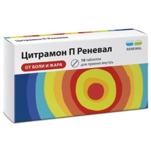 Изображение товара