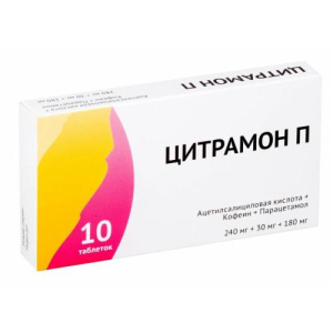 Изображение товара