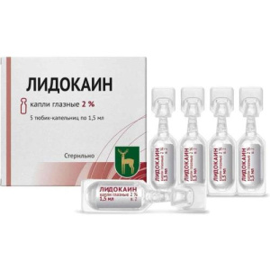 Изображение товара
