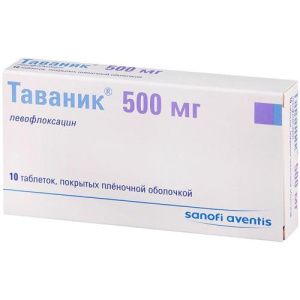 Изображение товара
