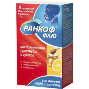 Изображение товара