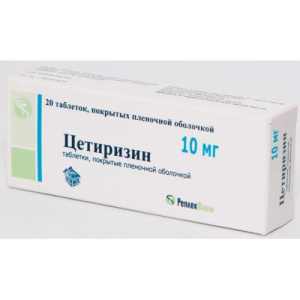 Изображение товара