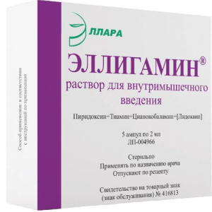 Изображение товара
