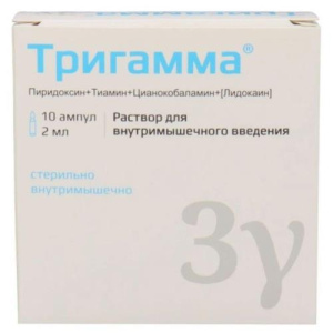 Изображение товара