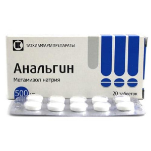 Изображение товара