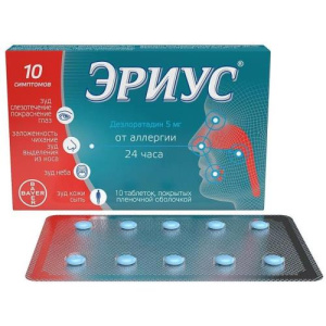 Изображение товара