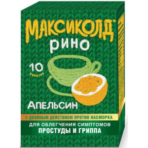 Изображение товара