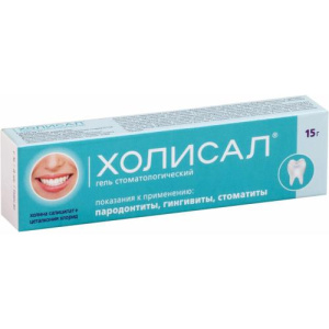 Изображение товара