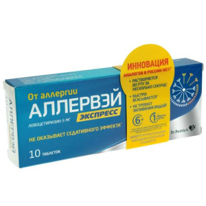 Изображение товара