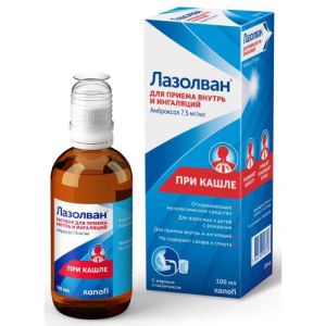 Изображение товара