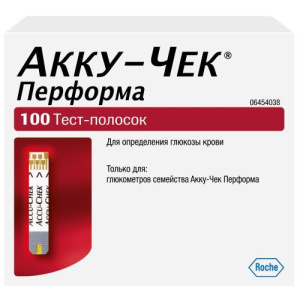 Изображение товара