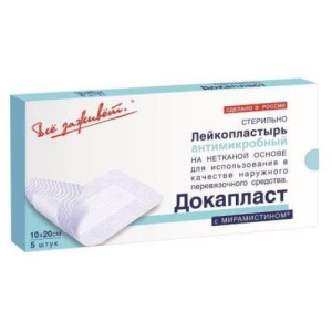 Изображение товара